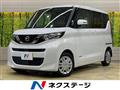 2021 Nissan ROOX