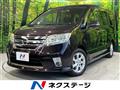 2011 Nissan Serena