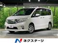 2011 Nissan Serena