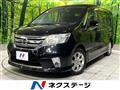 2011 Nissan Serena