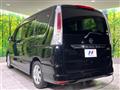 2011 Nissan Serena