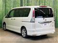 2012 Nissan Serena