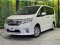 2012 Nissan Serena