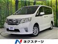 2012 Nissan Serena