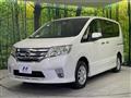 2012 Nissan Serena