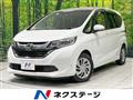 2017 Honda Freed