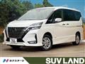 2022 Nissan Serena