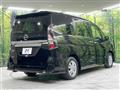 2022 Nissan Serena