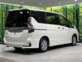 2022 Nissan Serena