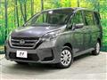 2022 Nissan Serena