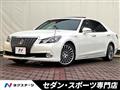 2013 Toyota Crown Majesta