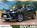 2015 Lexus RX