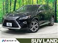 2017 Lexus RX