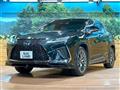 2020 Lexus RX