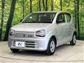 2020 Suzuki Alto