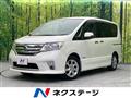 2013 Nissan Serena