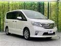 2013 Nissan Serena