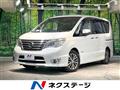 2014 Nissan Serena