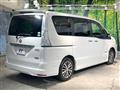 2014 Nissan Serena