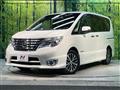 2016 Nissan Serena