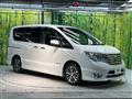 2016 Nissan Serena