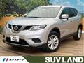 2016 Nissan X-Trail