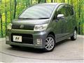 2009 Daihatsu Move