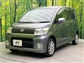 2009 Daihatsu Move