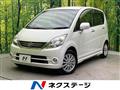 2010 Daihatsu Move