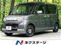 2010 Daihatsu Tanto