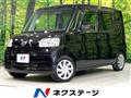 2011 Daihatsu Tanto