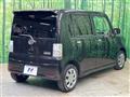 2014 Daihatsu Move Conte