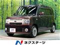 2014 Daihatsu Move Conte