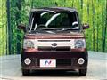 2014 Daihatsu Move Conte