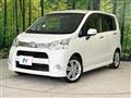 2012 Daihatsu Move