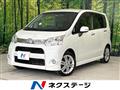 2012 Daihatsu Move