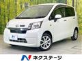 2013 Daihatsu Move