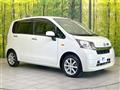 2013 Daihatsu Move