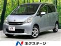 2012 Daihatsu Move