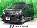 2015 Daihatsu Move