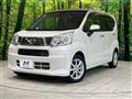 2017 Daihatsu Move