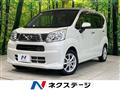 2017 Daihatsu Move