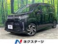 2019 Daihatsu Move