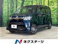 2019 Daihatsu Move