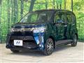 2019 Daihatsu Move