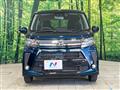 2019 Daihatsu Move