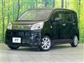 2020 Daihatsu Move