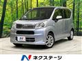 2019 Daihatsu Move