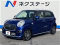 2015 Daihatsu Cast