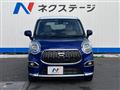 2015 Daihatsu Cast